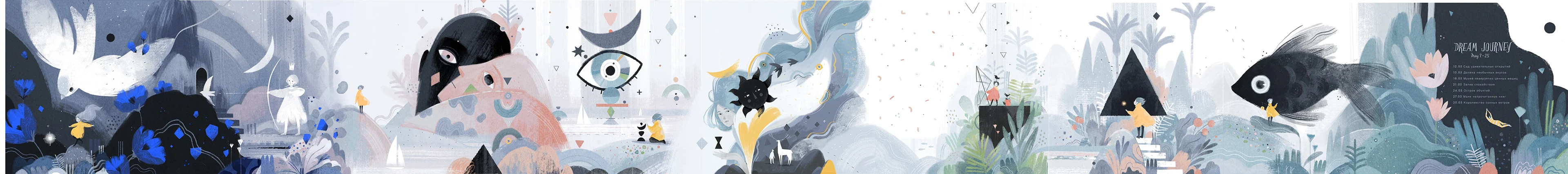 "Stay home" Series of illustrations - Image 23